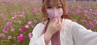 聖月 綾