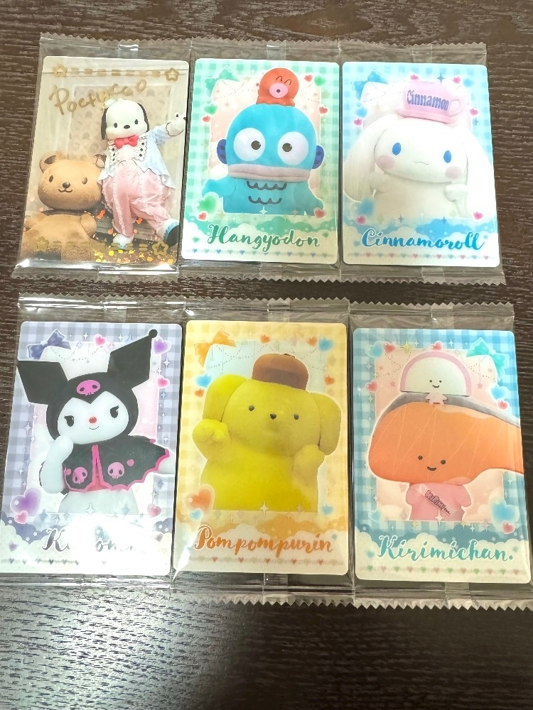 片寄 れおな