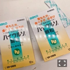 りか