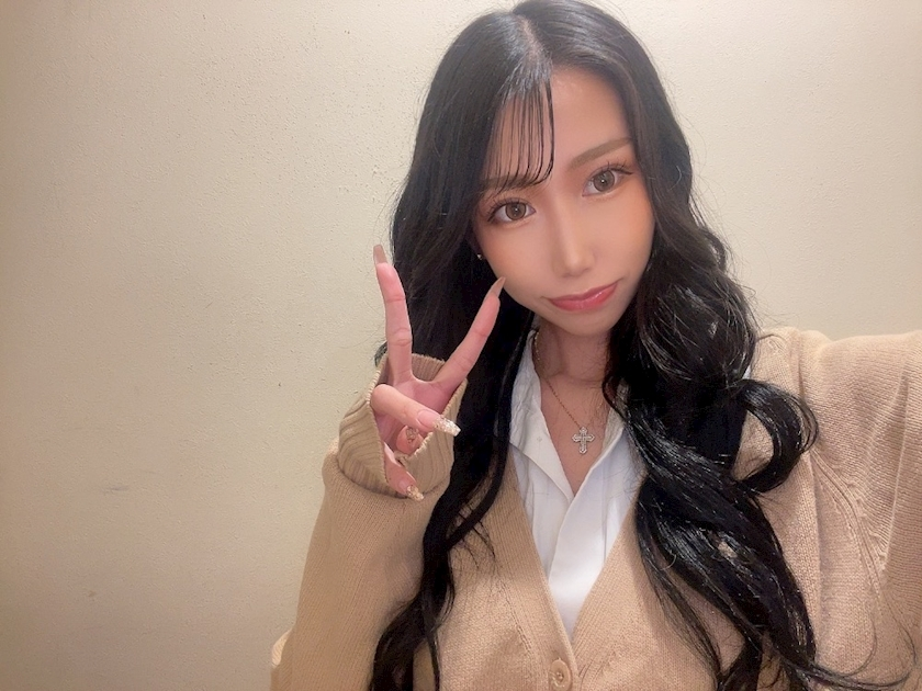 らん
