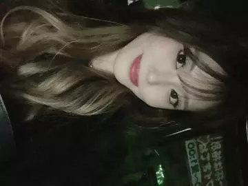 りな