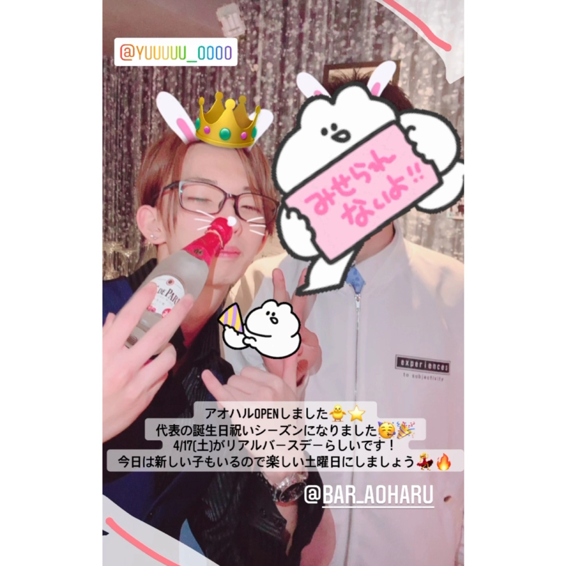 まゆ