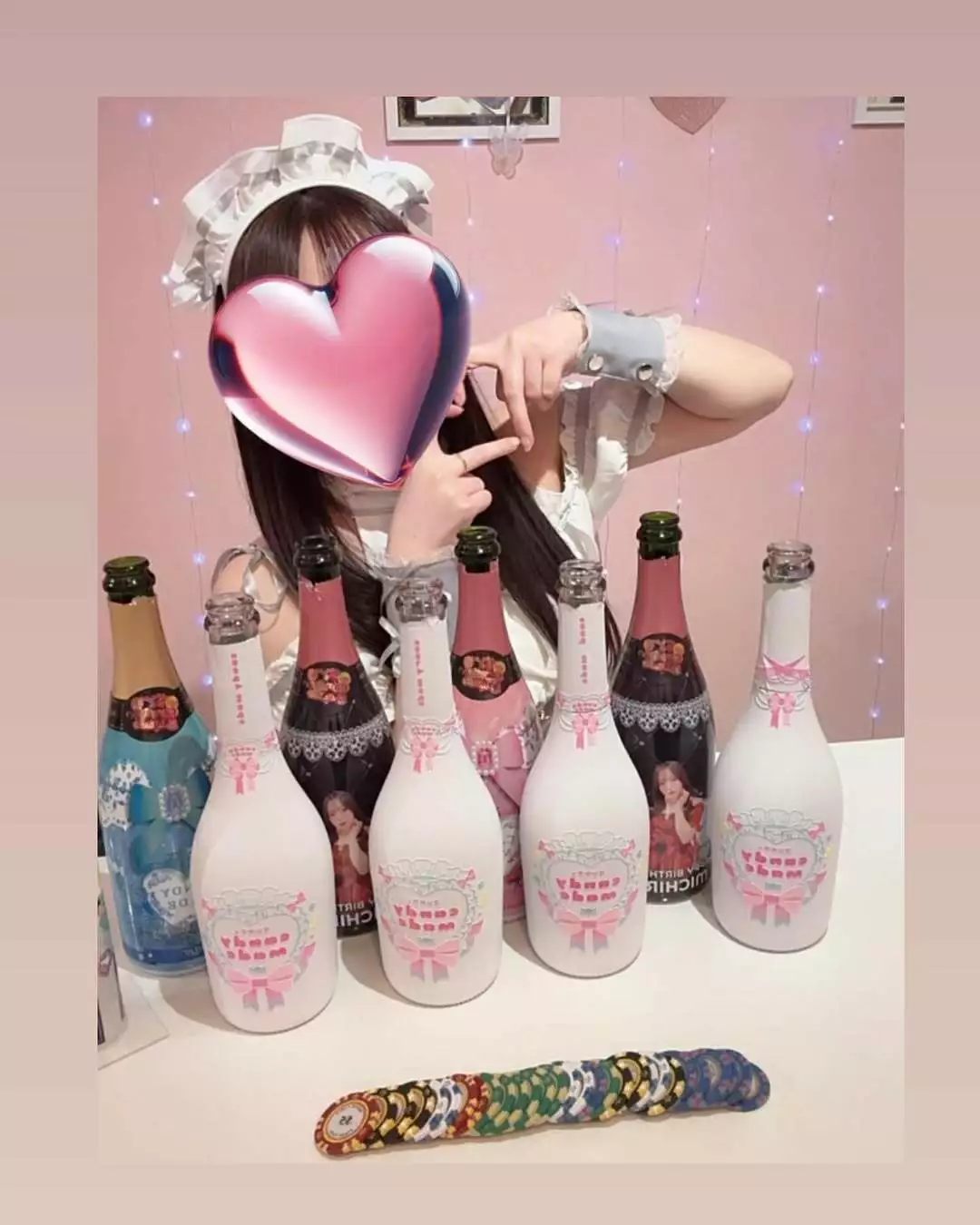 みちる