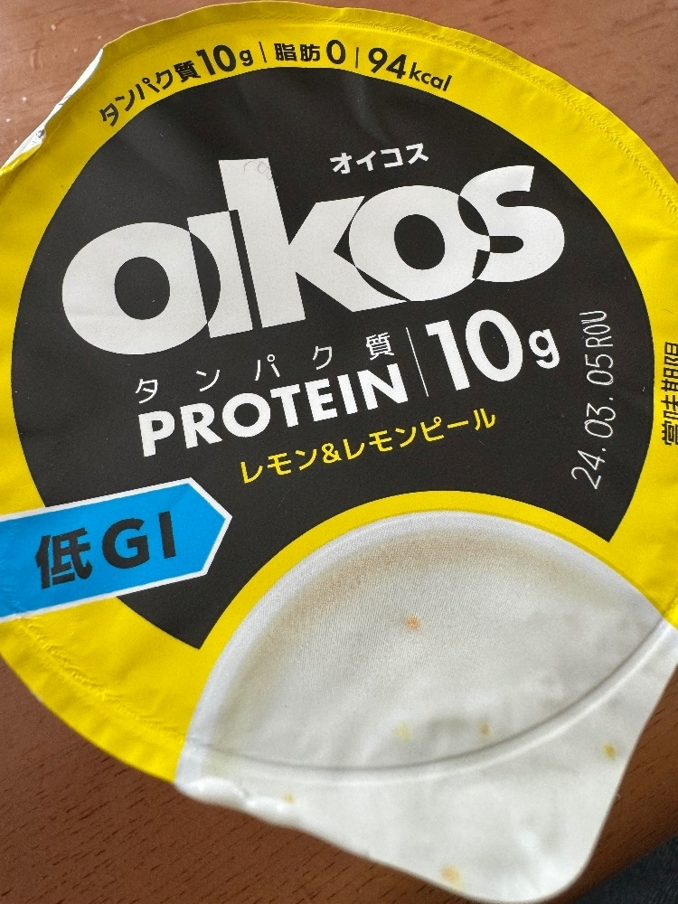 片寄 れおな