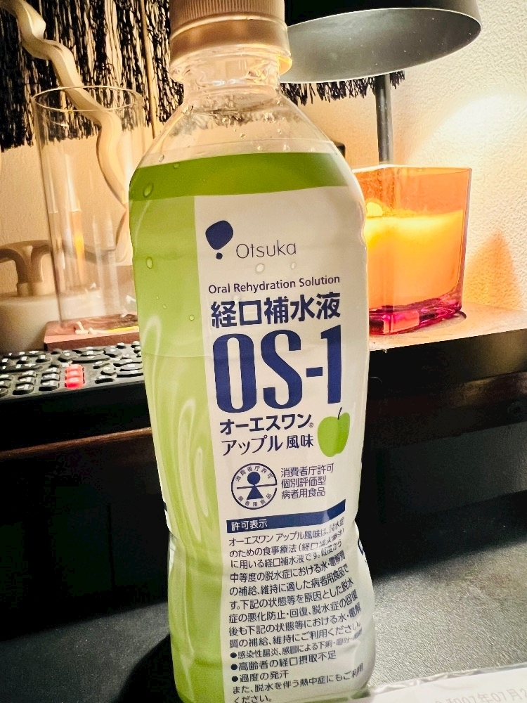 林檎