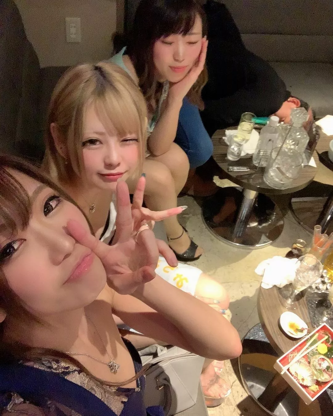 愛沢 結菜