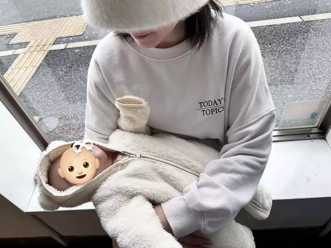 えま