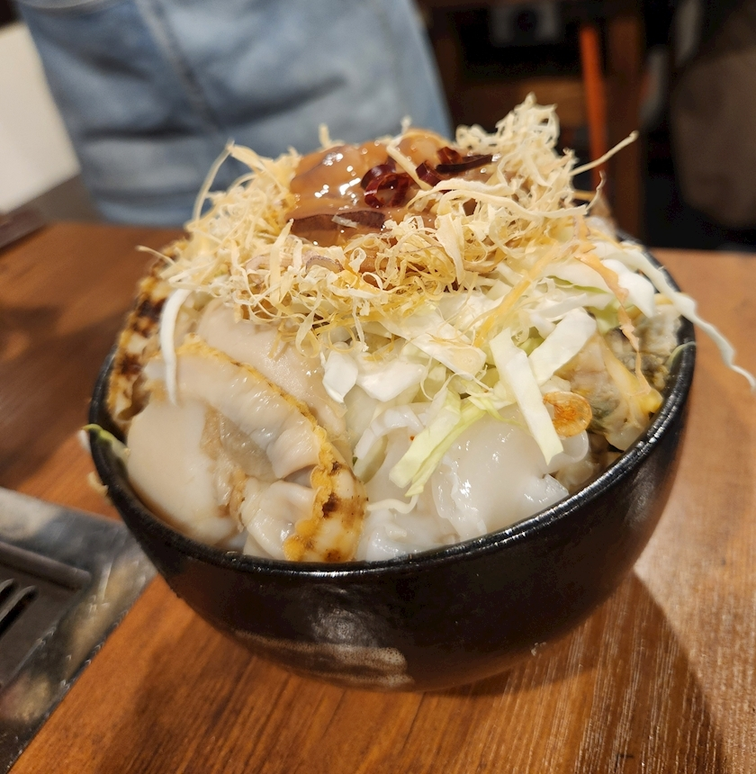 紫音