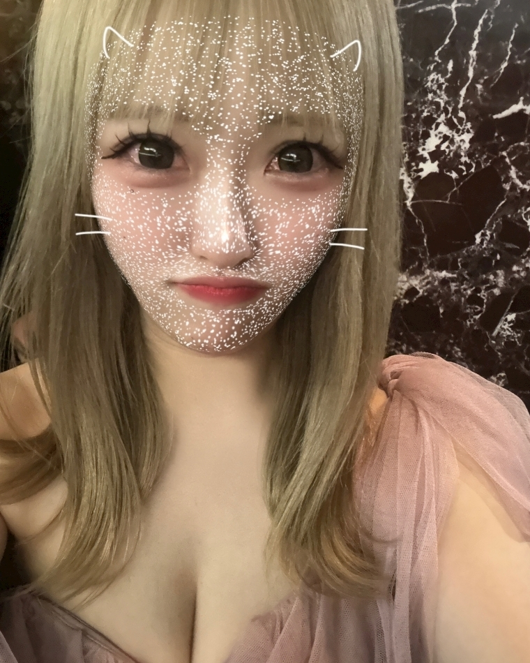 めぐ