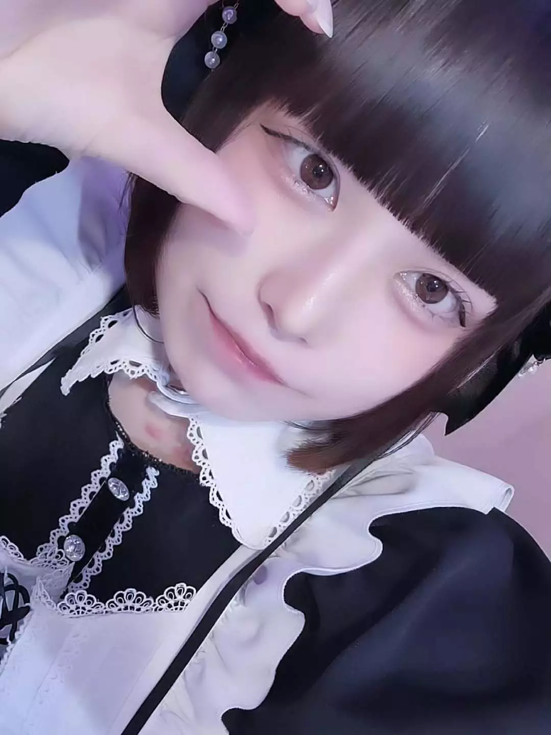 あお