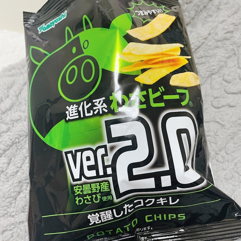 れみ