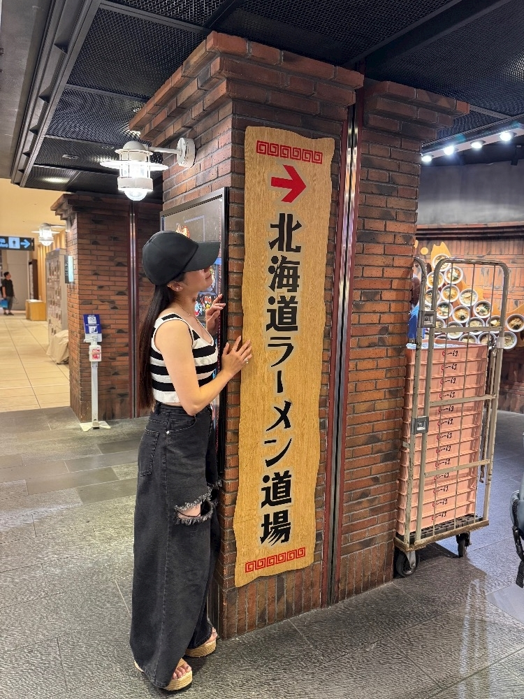 天乃 星羅