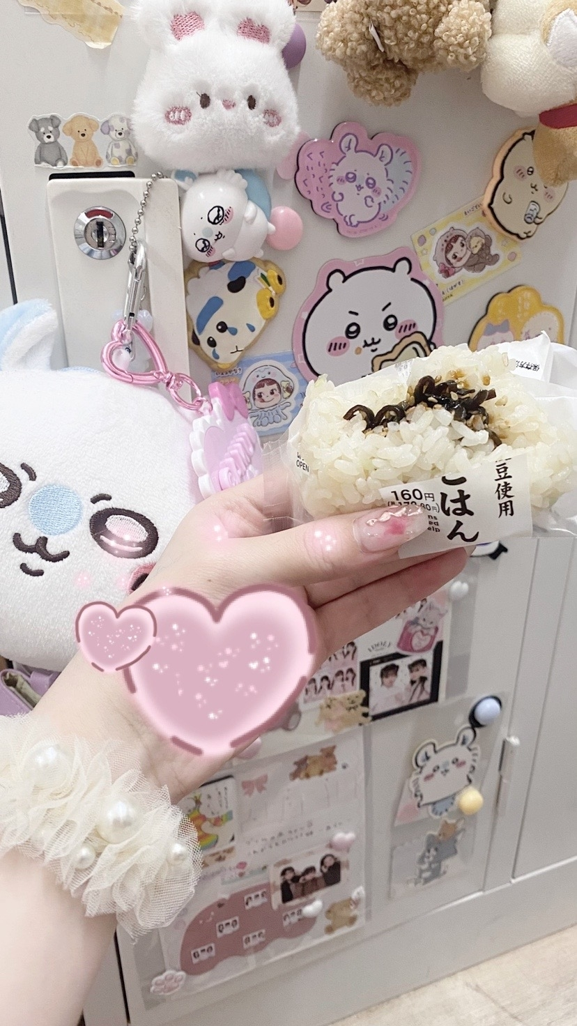美吉 アユム