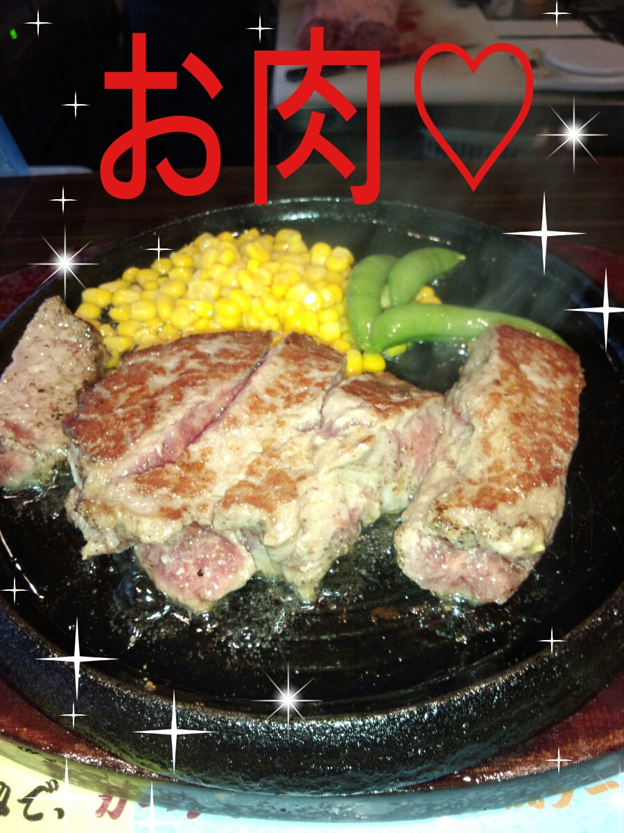 橘 あんな