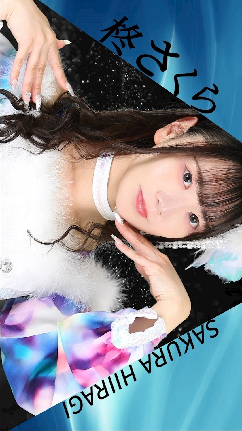 TaroTube