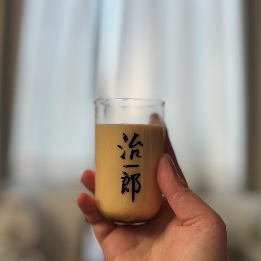 あーだこーだそら