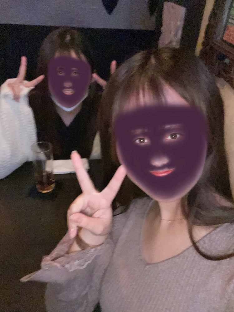 あおい