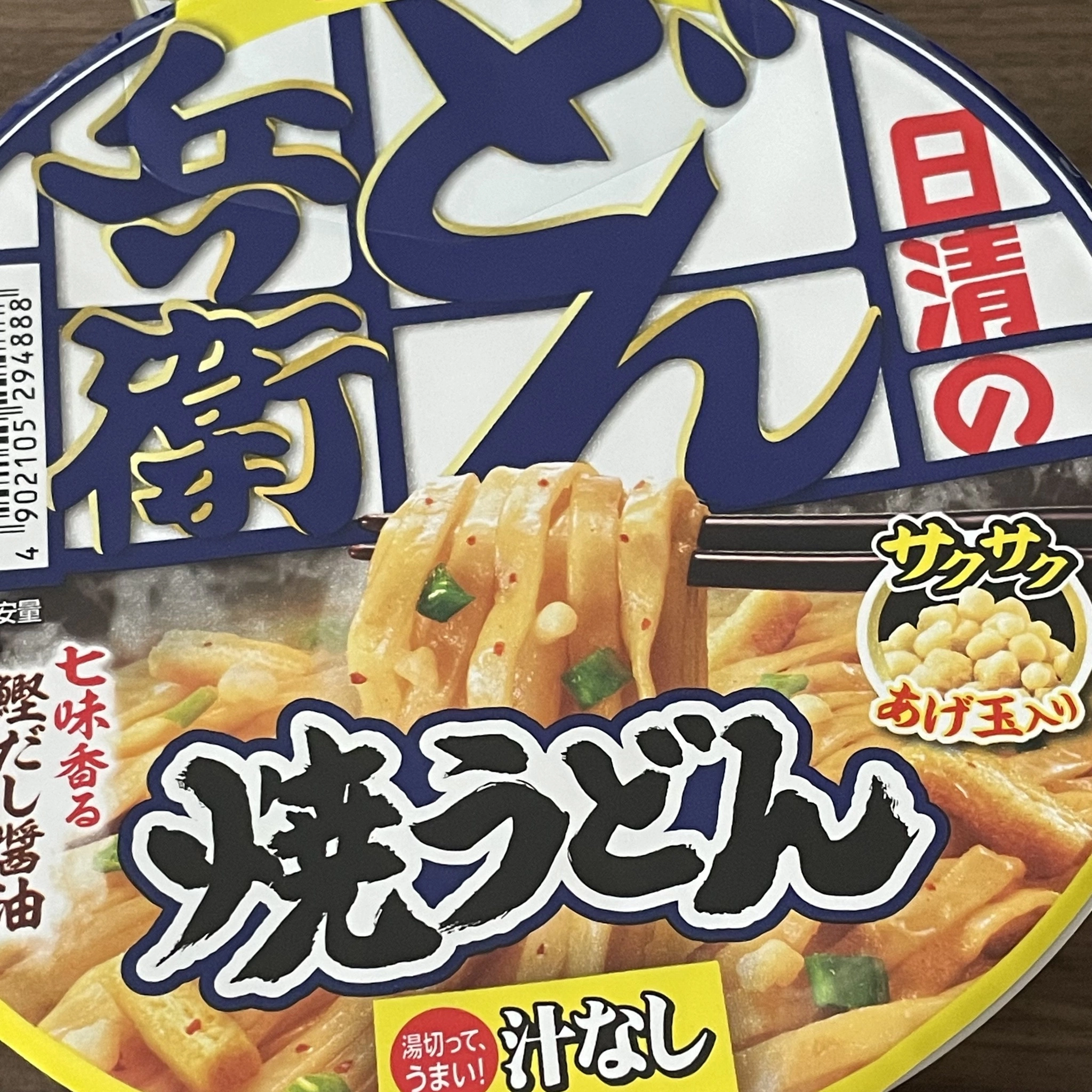 ちゃお
