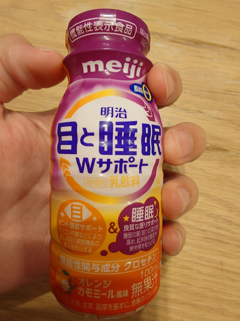 のはら かすみ