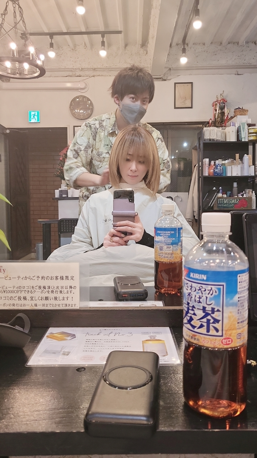 りさ