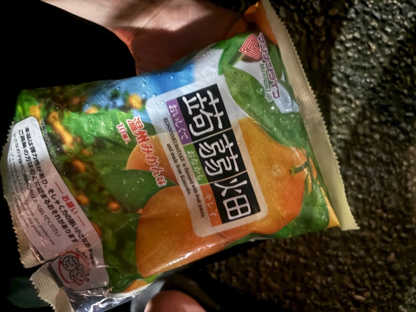 紬 ひい