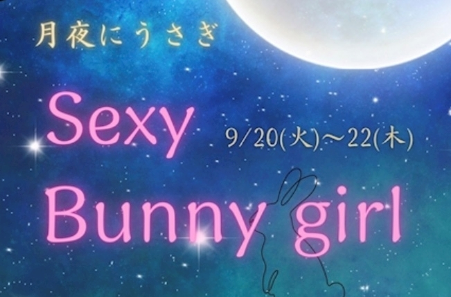 ゆか