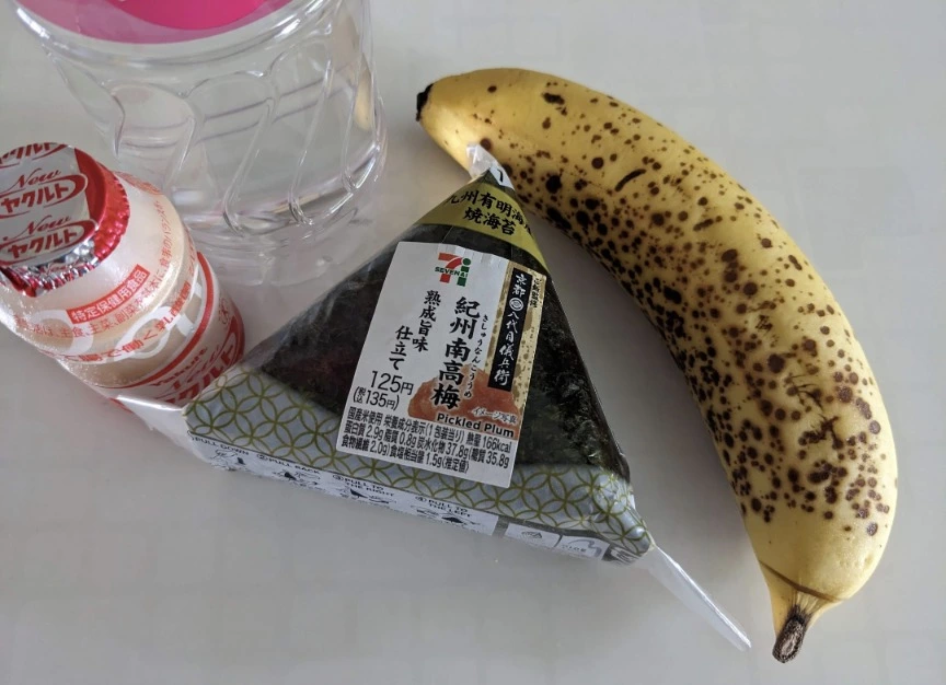 五条 椿