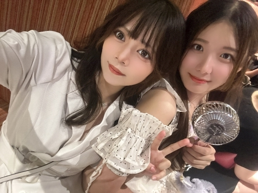 彩華