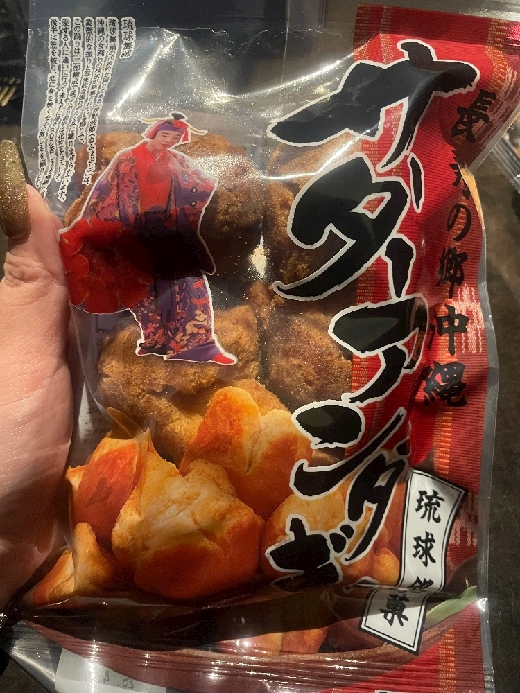 金城 ちあき