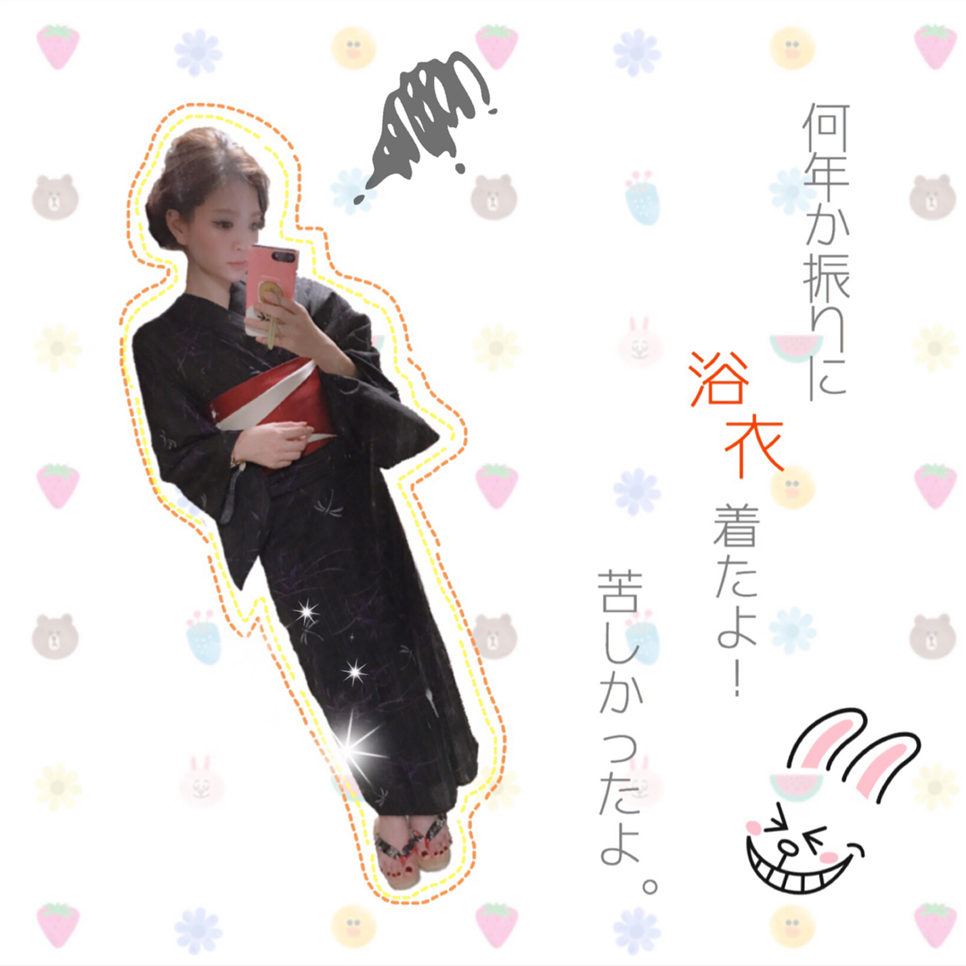 みほ