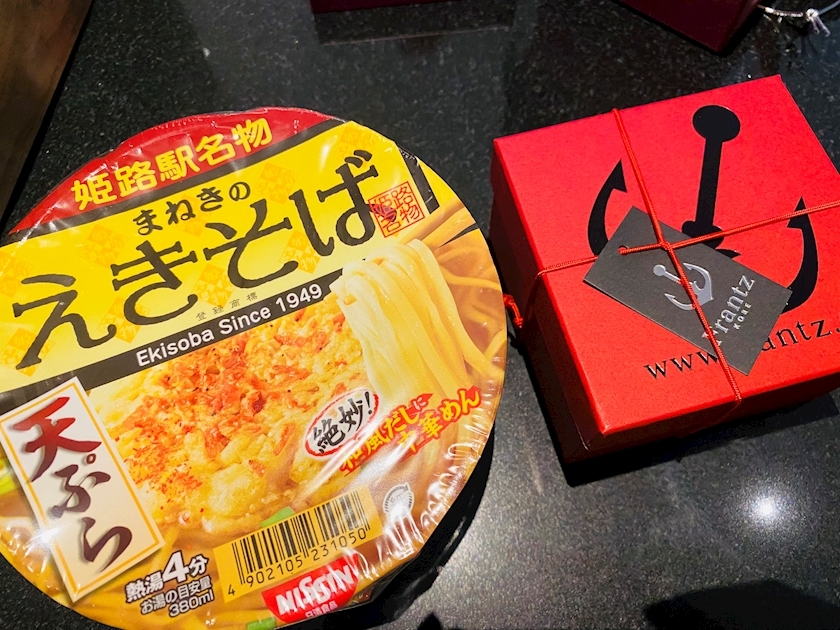 華宮 りりあ