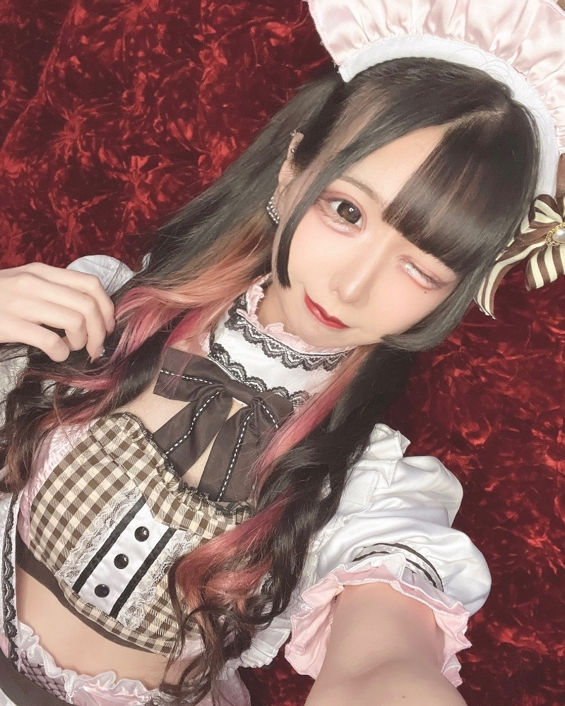 ねむ