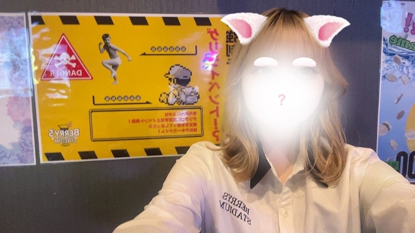 みつき