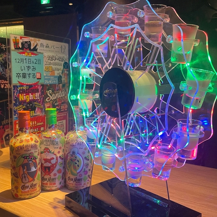 ひじり
