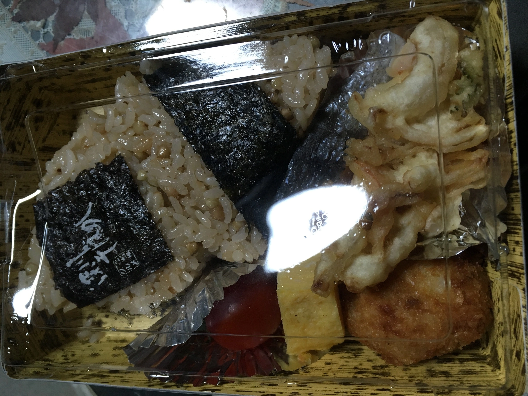 宝條 夏恋