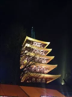 愛羽 仁美