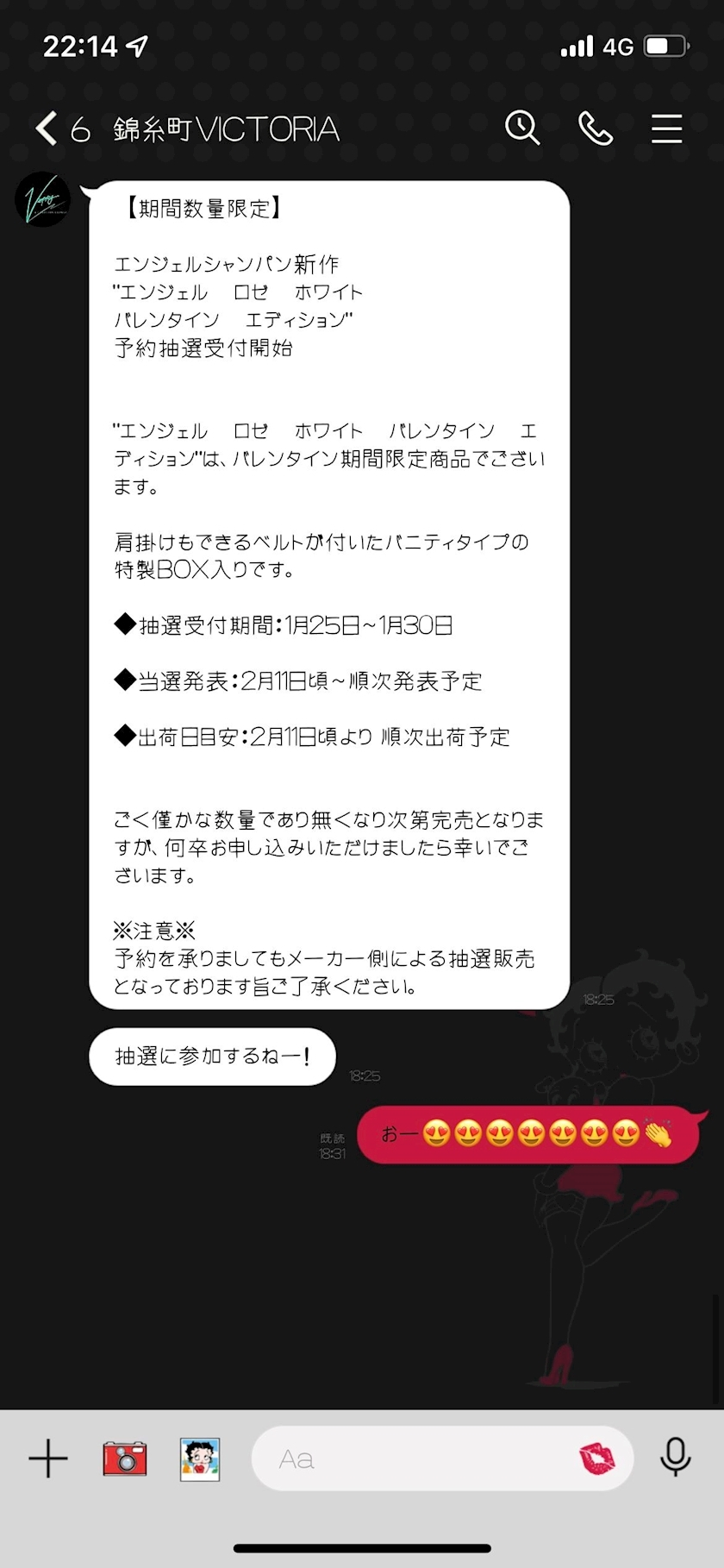 紗貴