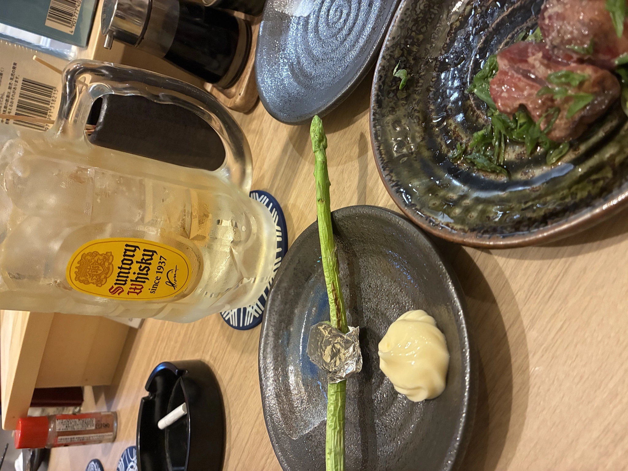 あや