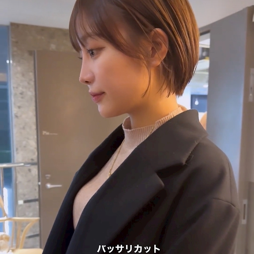 七星 舞冬