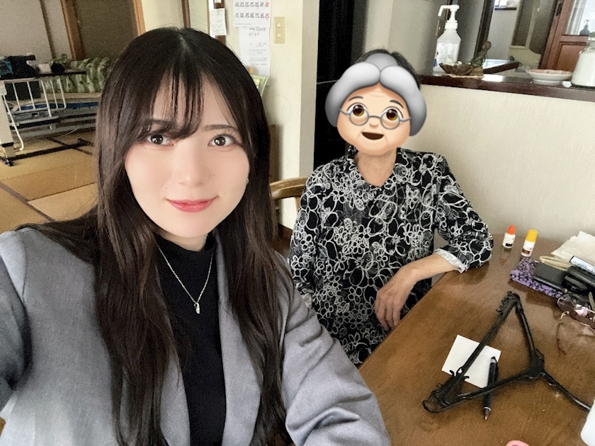 めい