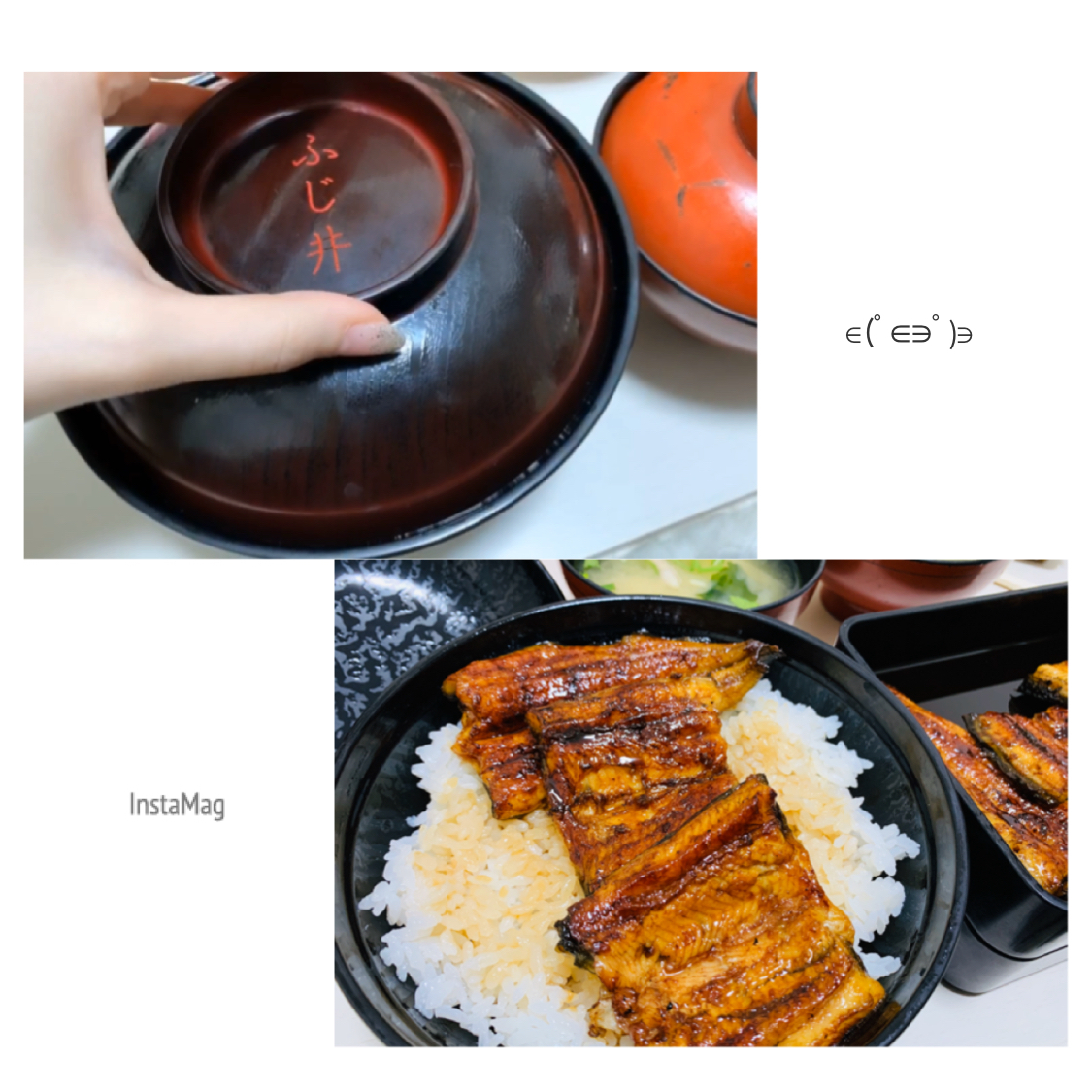 夢乃 サラ