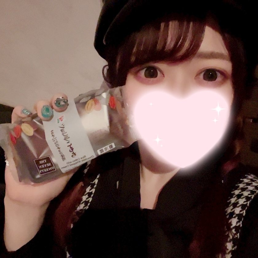 あんな