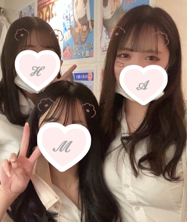 あゆ