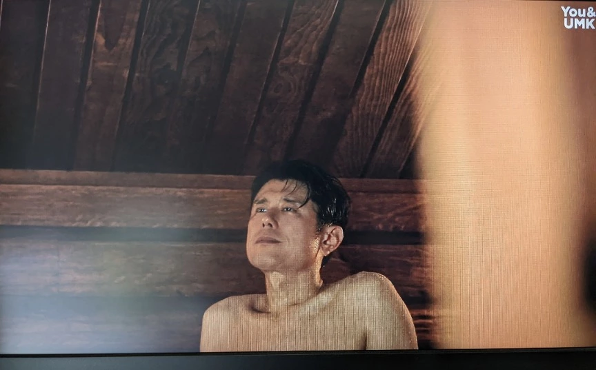 五条 椿