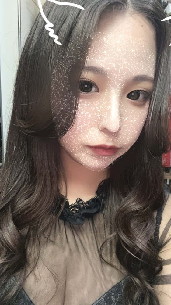 るな