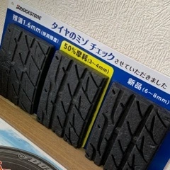 かおり
