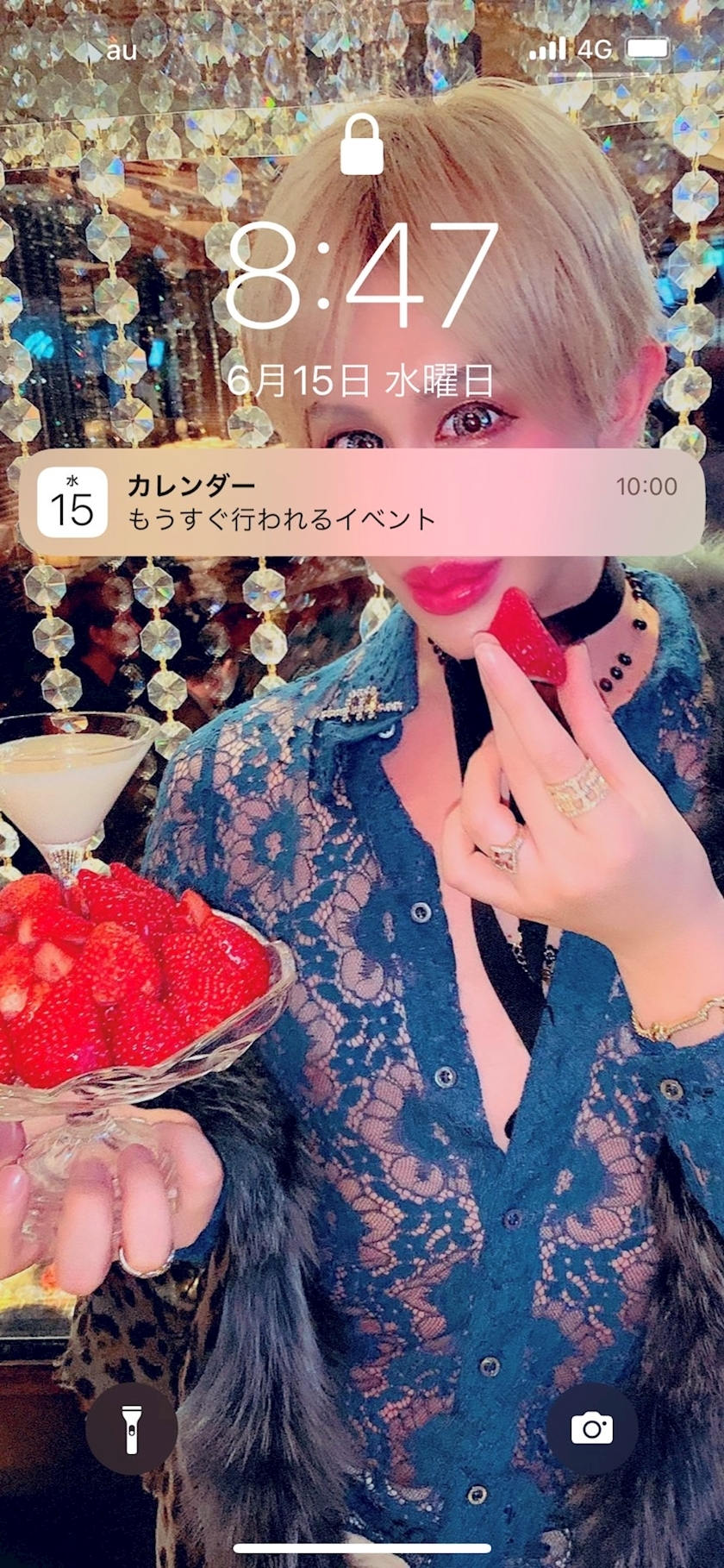 さや