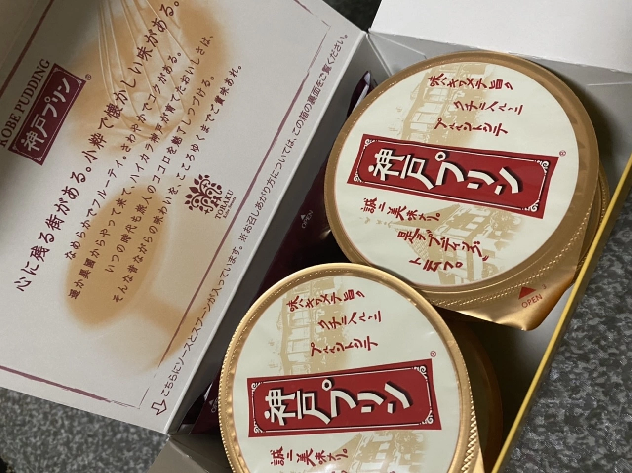 月野 さら
