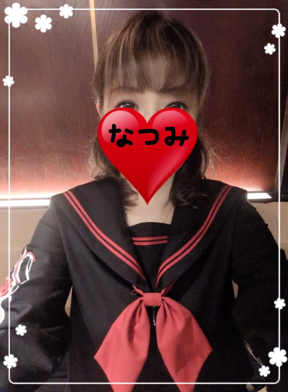 なつみ
