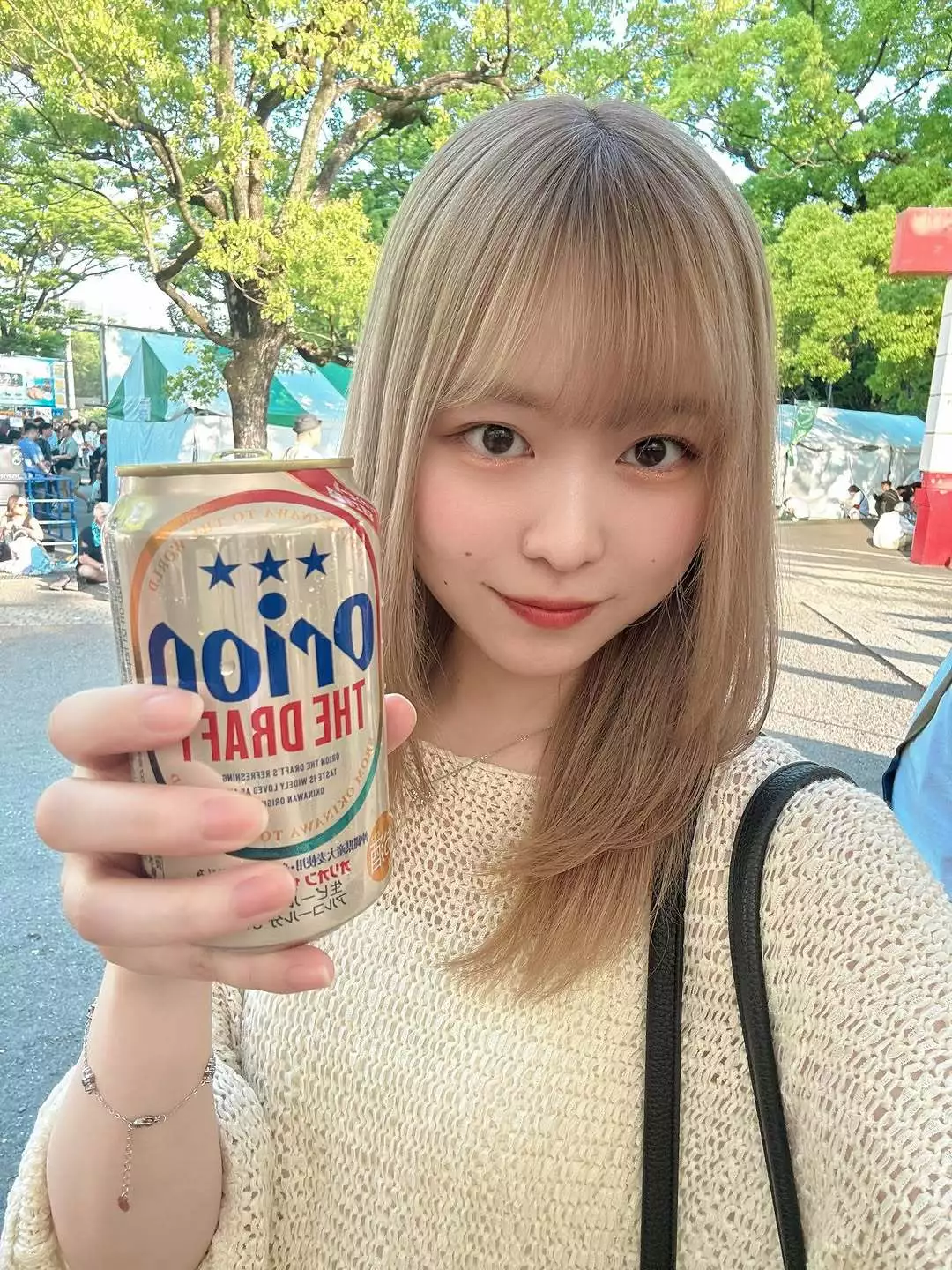 にこ